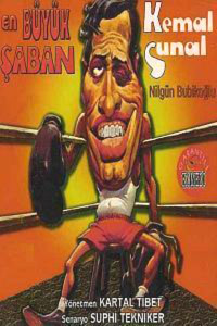 En B�y�k Saban (1983)