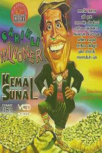 �arikli Milyoner (1983)