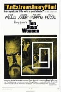 D�cade Prodigieuse, La (1971)