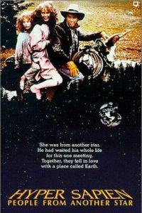 Hyper Sapien: People from Another Star (1986)