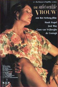 Onfatsoenlijke Vrouw, De (1991)