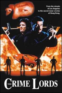 Crime Lords (1990)