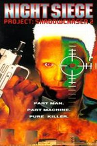 Project Shadowchaser II (1995)