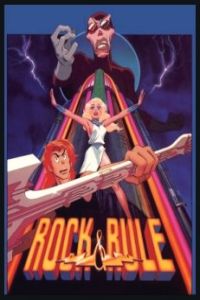 Rock & Rule (1983)