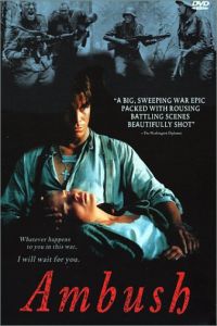 Rukaj�rven Tie (1999)