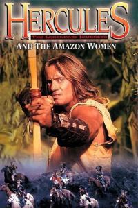 Hercules and the Amazon Women (1994)