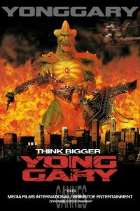 2001 Yonggary (1999)