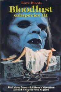 Bloodlust: Subspecies III (1994)