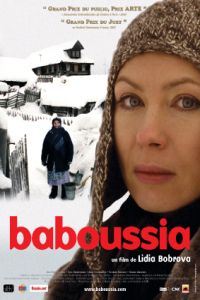 Babusya (2003)