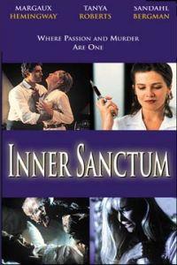 Inner Sanctum (1991)