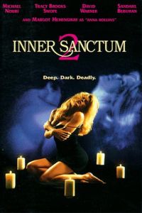 Inner Sanctum II (1994)