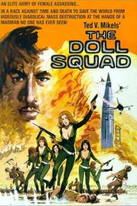 Doll Squad, The (1973)