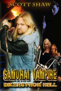 Samurai Vampire Bikers from Hell (1992)