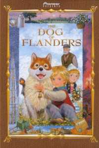 Gekij�ban Furandaasu no Inu (1997)