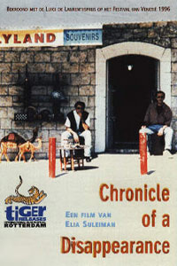 Chronicle of a Disappearance (1996)