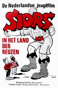 Sjors en Sjimmie in het Land der Reuzen (1968)