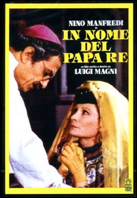 In Nome del Papa Re (1977)