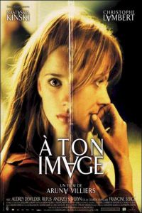  Ton Image (2004)