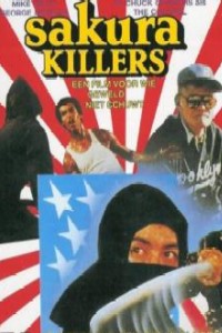 Sakura Killers (1987)