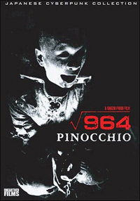 964 Pinocchio (1991)