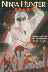 Ninja Hunter, The (1984)