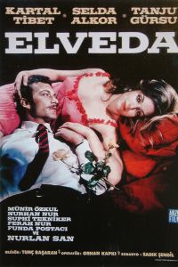 Elveda (1967)