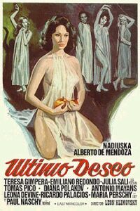 ltimo Deseo (1976)