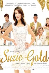 Suzie Gold (2004)