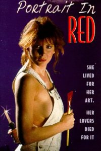 Portrait in Red (1995)