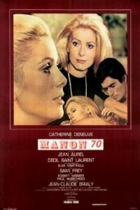 Manon 70 (1968)