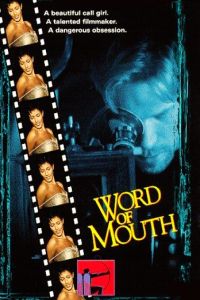 Word of Mouth (1999)