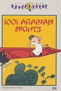 1001 Arabian Nights (1959)