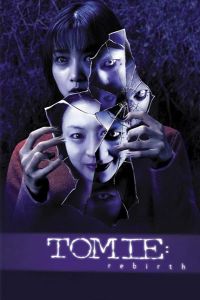 Tomie: Re-birth (2001)