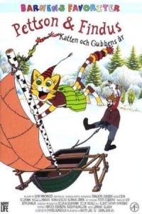 Pettson och Findus - Katten och Gubbens r (1999)