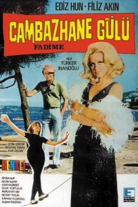 Cambazhane G�l� (1971)