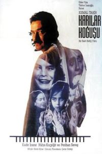 Karilar Kogusu (1989)