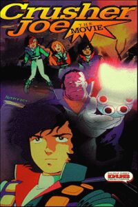 Kurassh� J� (1983)