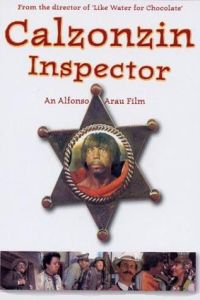 Calzonzin Inspector (1973)