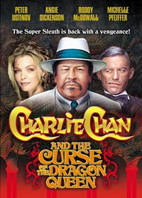 Charlie Chan and the Curse of the Dragon Queen (1981)