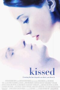 Kissed (1996)