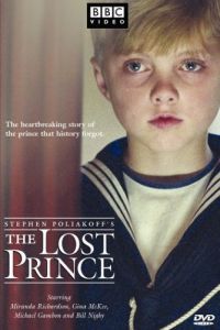 Lost Prince, The (2003)