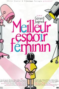 Meilleur Espoir Fminin (2000)