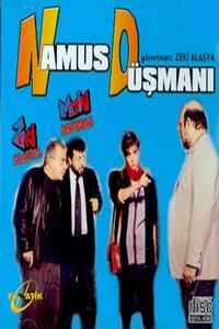 Namus Dsmani (1986)