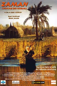 Zaman, l'Homme des Roseaux (2003)