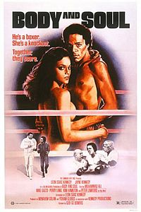 Body and Soul (1981)