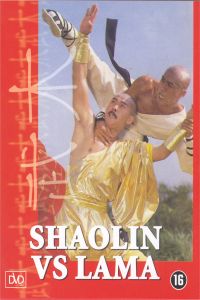 Shaolin Dou La Ma (1983)