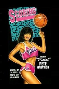 Scoring (1979)