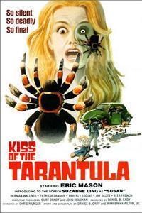 Kiss of the Tarantula (1976)