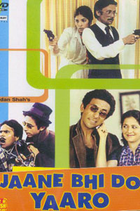 Jaane Bhi Do Yaaro (1983)