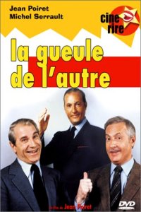 Gueule de l'Autre, La (1979)